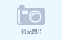 黑料网吃瓜彭王者解约风波后再爆黑料嘲讽Irene老阿姨这么快就飘了？